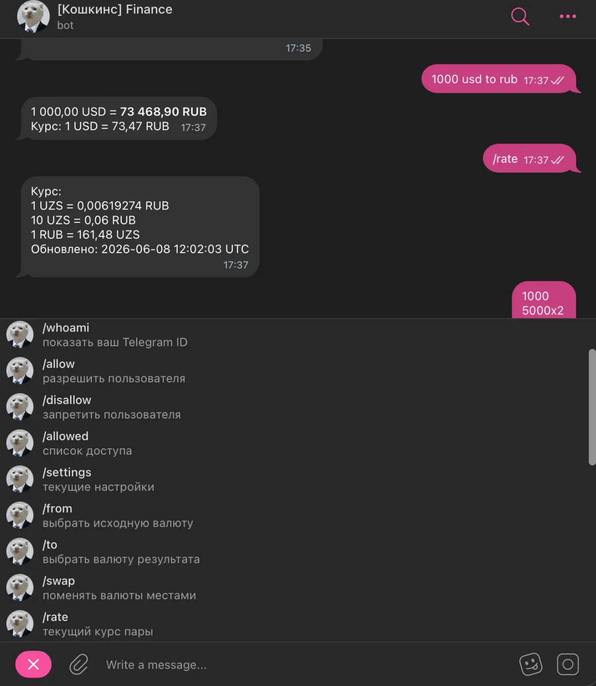 Быстрый перевод «1000 usd to rub», текущий курс и список команд бота